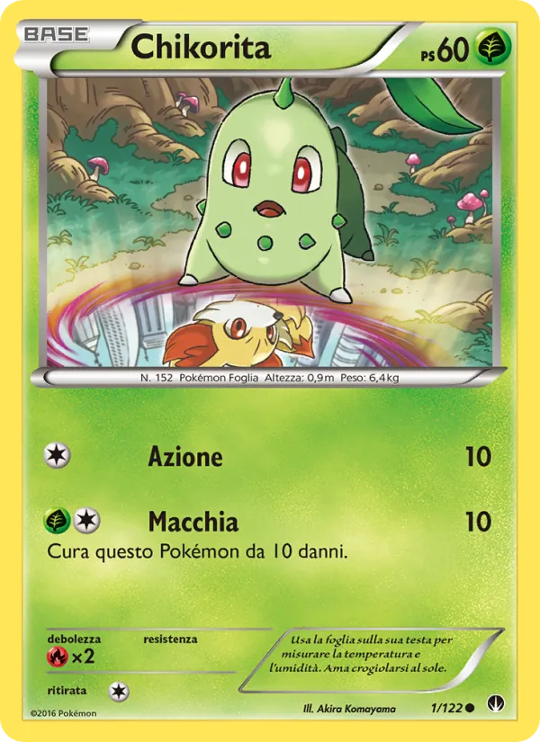 Carta Chikorita dell'espansione Turbo Crash, numero 1/122