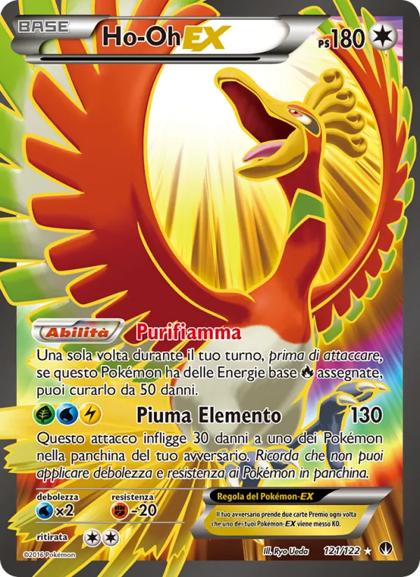 Carta Ho-Oh EX dell'espansione Turbo Crash, numero 121/122