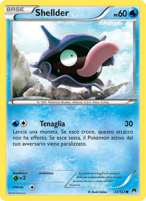 Carta Shellder dell'espansione Turbo Crash, numero 23/122