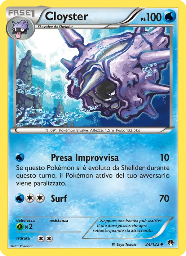 Carta Cloyster dell'espansione Turbo Crash, numero 24/122