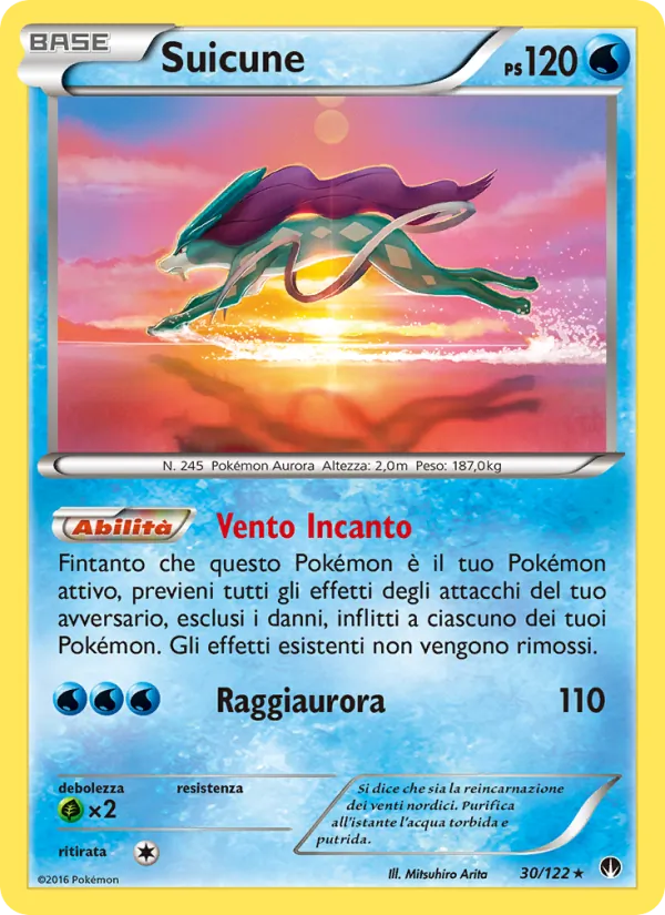 Carta Suicune dell'espansione Turbo Crash, numero 30/122