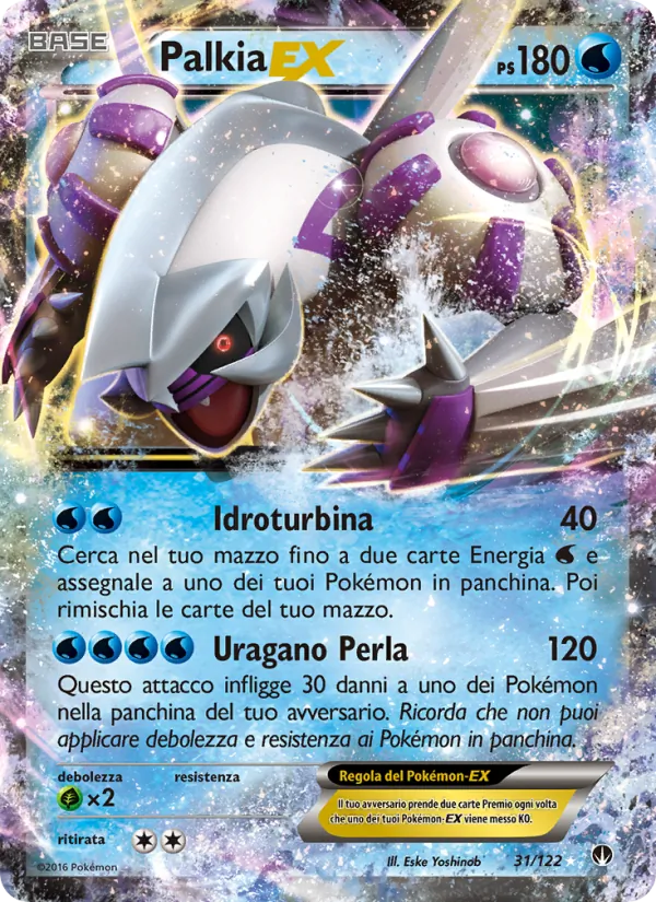 Carta Palkia EX dell'espansione Turbo Crash, numero 31/122