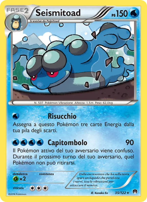 Carta Seismitoad dell'espansione Turbo Crash, numero 35/122