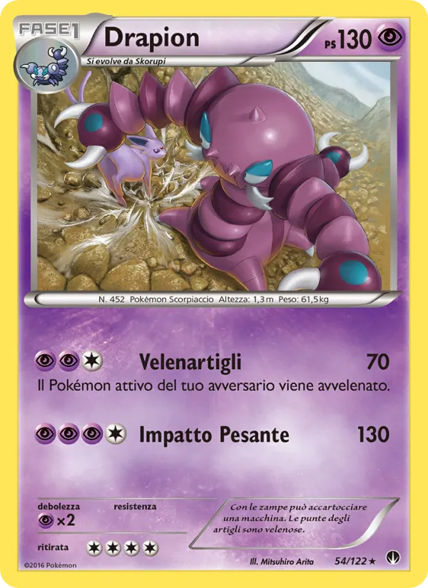 Carta Drapion dell'espansione Turbo Crash, numero 54/122