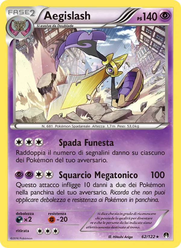Carta Aegislash dell'espansione Turbo Crash, numero 62/122