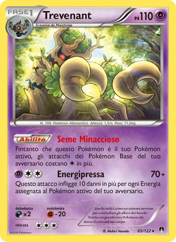 Carta Trevenant dell'espansione Turbo Crash, numero 65/122