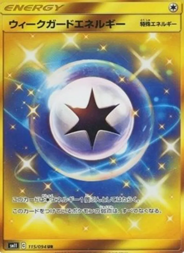 Kartu Weakness Guard Energy dari Miracle Twin, nomor 115/94