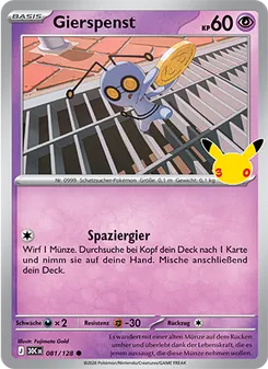 Karte Gierspenst aus 30 Jahre, Nummer 081/128