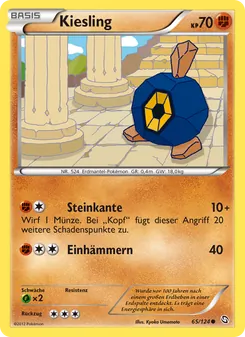 Karte Kiesling aus Hoheit der Drachen, Nummer 65/124