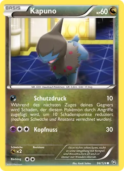 Karte Kapuno aus Hoheit der Drachen, Nummer 94/124