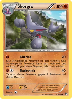 Karte Skorgro aus Überschrittene Schwellen, Nummer 81/149