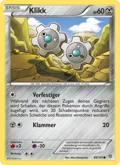 Karte Klikk aus Plasma-Sturm, Nummer 88/135