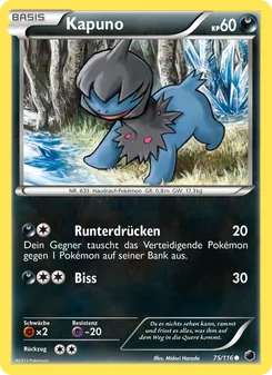 Karte Kapuno aus Plasma-Frost, Nummer 75/116