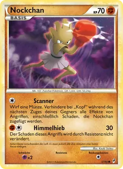 Karte Nockchan aus Ruf der Legenden, Nummer 57/95