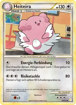 Karte Heiteira aus HeartGold SoulSilver, Nummer 36/123