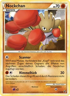 Karte Nockchan aus Unerschrocken, Nummer 51/90