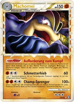 Karte Machomei aus Triumph, Nummer 95/102