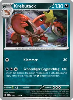 Karte Krebutack aus Mega-Entwicklung, Nummer 085/132