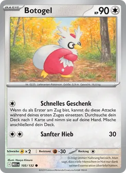 Karte Botogel aus Mega-Entwicklung, Nummer 105/132