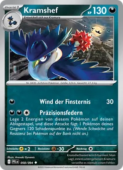Karte Kramshef aus Fatale Flammen, Nummer 058/94