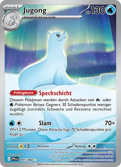 Karte Jugong aus Fatale Flammen, Nummer 097/94