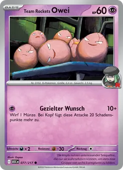 Karte Team Rockets Owei aus Erhabene Helden, Nummer 077/217