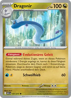 Karte Dragonir aus Erhabene Helden, Nummer 151/217