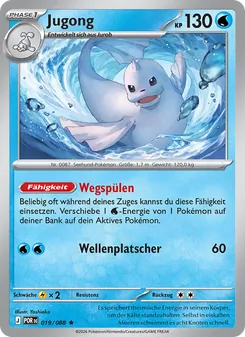Karte Jugong aus Optimale Ordnung, Nummer 019/88