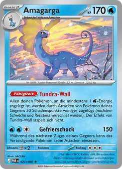 Karte Amagarga aus Optimale Ordnung, Nummer 024/88