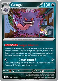 Karte Gengar aus Optimale Ordnung, Nummer 050/88
