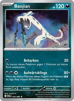 Karte Baojian aus Optimale Ordnung, Nummer 054/88