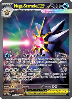 Karte Mega-Starmie-ex aus Optimale Ordnung, Nummer 118/88