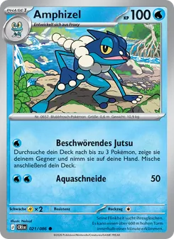 Karte Amphizel aus Wachsendes Chaos, Nummer 021/86