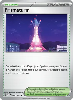 Karte Prismaturm aus Wachsendes Chaos, Nummer 080/86