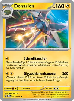 Karte Donarion aus Dunkelnacht, Nummer 026/84