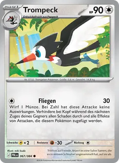 Karte Trompeck aus Dunkelnacht, Nummer 067/84