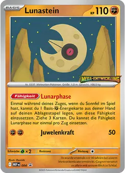 Karte Lunastein aus MEP Black Star Promos, Nummer 004