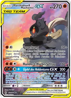 Karte Marshadow & Machomei GX aus Kräfte im Einklang, Nummer 199/214
