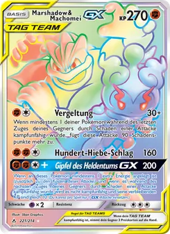 Karte Marshadow & Machomei GX aus Kräfte im Einklang, Nummer 221/214
