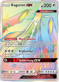 Karte Kaguron GX aus Kräfte im Einklang, Nummer 228/214
