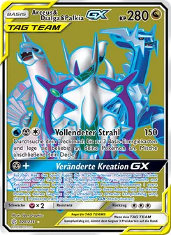 Karte Arceus & Dialga & Palkia GX aus Welten im Wandel, Nummer 220/236