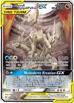 Karte Arceus & Dialga & Palkia GX aus Welten im Wandel, Nummer 221/236