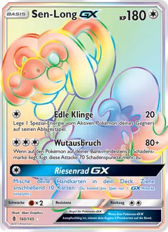 Karte Sen-Long GX aus Stunde der Wächter, Nummer 160/145