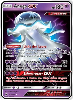 Karte Anego GX aus Aufziehen der Sturmröte, Nummer 49/111