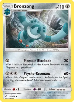 Karte Bronzong aus Ultra-Prisma, Nummer 87/156