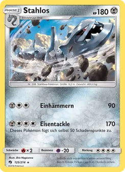 Karte Stahlos aus Echo des Donners, Nummer 125/214