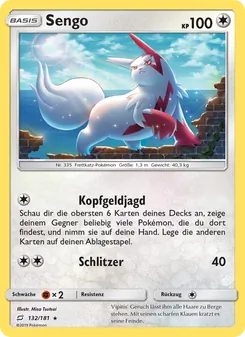 Karte Sengo aus Teams Sind Trumpf, Nummer 132/181