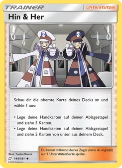 Karte Hin & Her aus Teams Sind Trumpf, Nummer 144/181