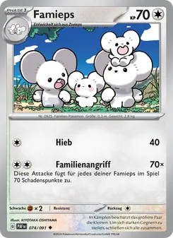 Karte Famieps aus Paldeas Schicksale, Nummer 074/91