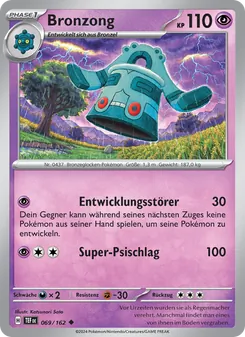 Karte Bronzong aus Gewalten der Zeit, Nummer 069/162